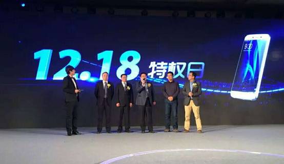 "特權日"將席卷北京城,中國聯通彩蛋大放送