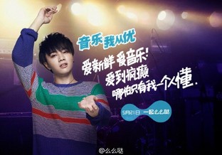 TCL通訊:借力互聯網+快速崛起的2015(不發)