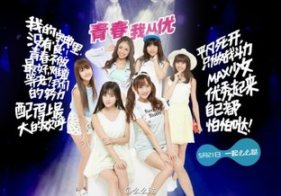 TCL通訊:借力互聯網+快速崛起的2015(不發)