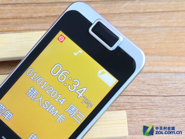 轉型中的TCL 產品布局進軍全球市場中高端 