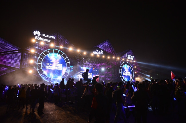 榮耀2周年慶典演唱會 李宇春嗨爆全場