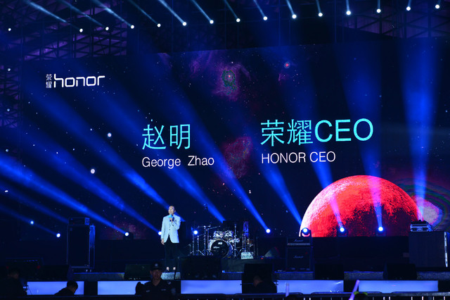 榮耀2周年慶典演唱會(huì) 李宇春嗨爆全場(chǎng)