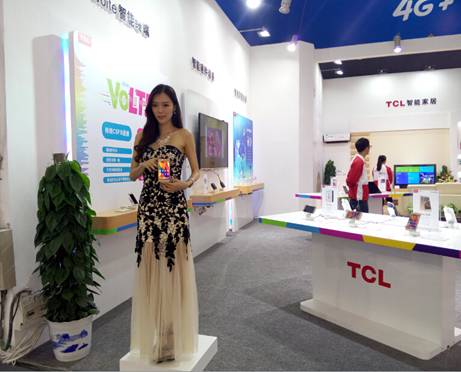 領(lǐng)跑4G+，TCL通訊攜VoLTE終端出席移動大會 