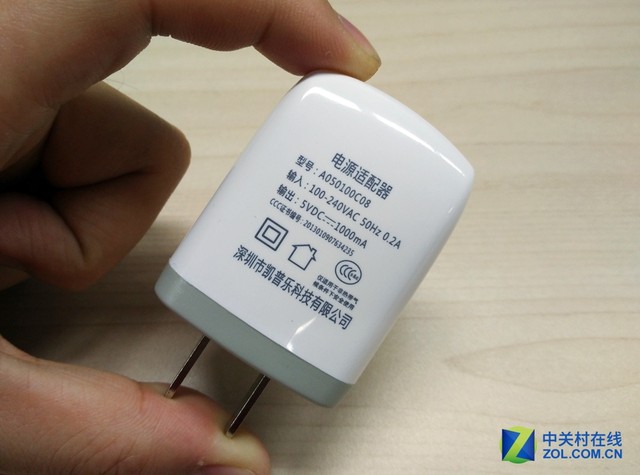 出門不拿充電寶 AGM MINI手機續航測試 