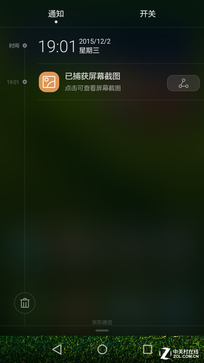 觸摸金屬之美 全網(wǎng)通4G華為暢享5S評測 