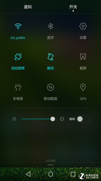 觸摸金屬之美 全網(wǎng)通4G華為暢享5S評測 