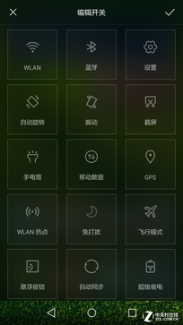觸摸金屬之美 全網(wǎng)通4G華為暢享5S評測 