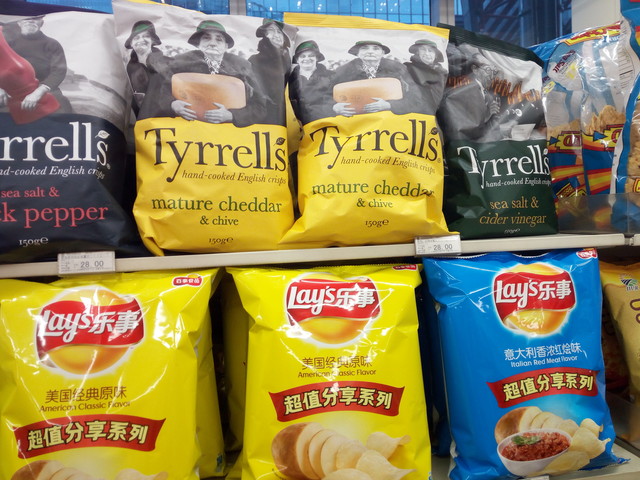 觸摸金屬之美 全網通4G華為暢享5S評測 