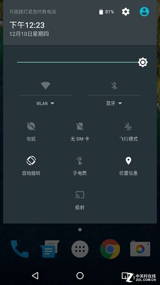 Android 6.0全面評測