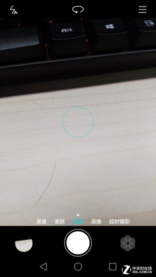 指紋機皇 華為G7 Plus手機指紋應(yīng)用教程 