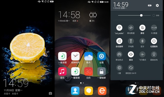 酷派鋒尚Air評(píng)測(cè) 