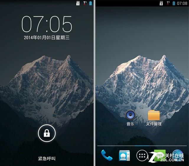 水土不“服” AGM A1三防旅行手機評測