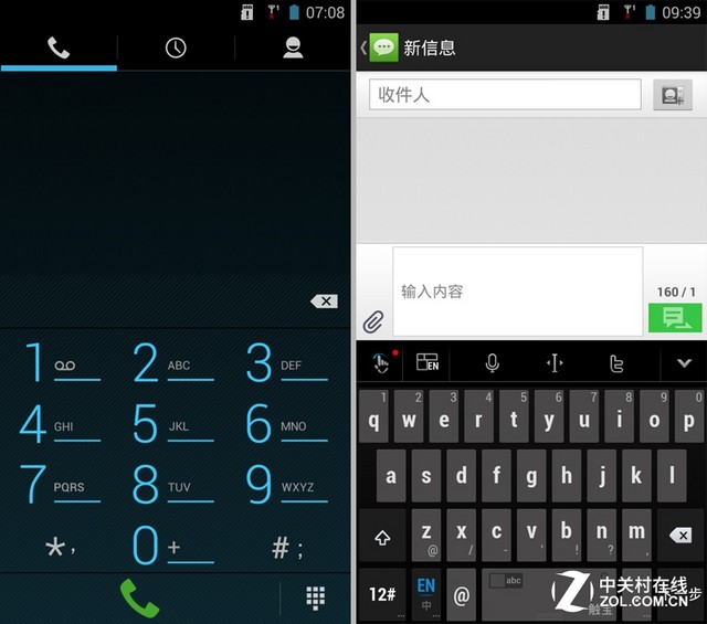 水土不“服” AGM A1三防旅行手機評測