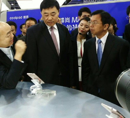 酷派亮相中國移動全球合作伙伴大會