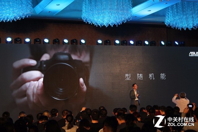顛覆光變手機 華碩鷹眼發(fā)布會全程回顧