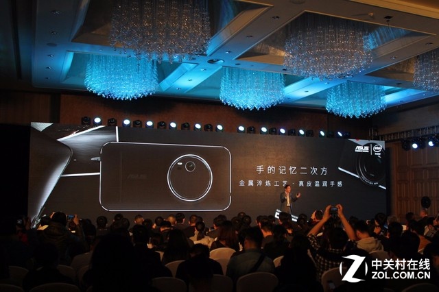 顛覆光變手機 華碩鷹眼發(fā)布會全程回顧