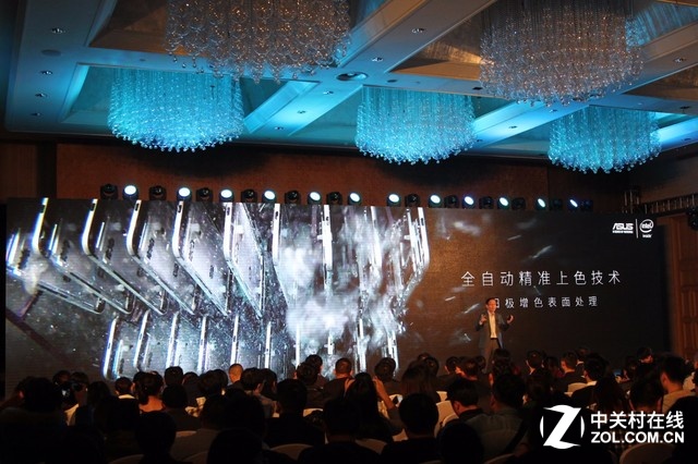 顛覆光變手機(jī) 華碩鷹眼發(fā)布會(huì)全程回顧