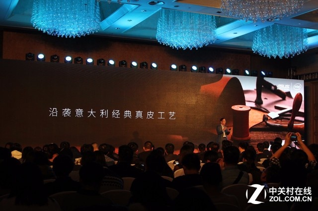 顛覆光變手機(jī) 華碩鷹眼發(fā)布會(huì)全程回顧