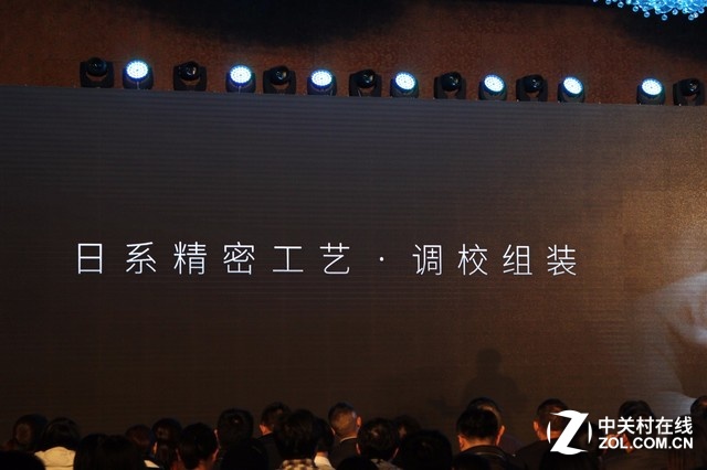 顛覆光變手機 華碩鷹眼發布會全程回顧