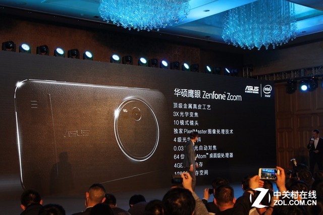 顛覆光變手機 華碩鷹眼發布會全程回顧