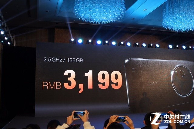 顛覆光變手機 華碩鷹眼發布會全程回顧