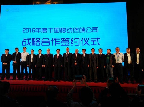 蘋果奪冠 前10月移動4G手機銷量排行