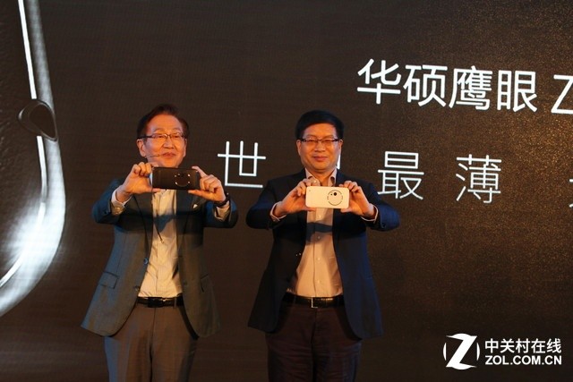 3倍光學(xué)變焦拍照神器 華碩鷹眼手機(jī)發(fā)布