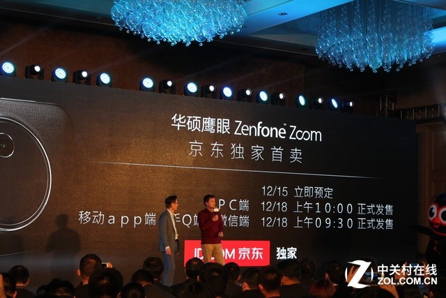 3倍光學(xué)變焦拍照神器 華碩鷹眼手機(jī)發(fā)布