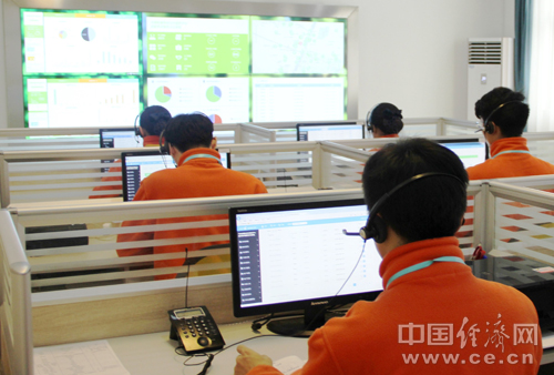 烏鎮(zhèn)智慧養(yǎng)老綜合服務(wù)平臺(tái)信息中心