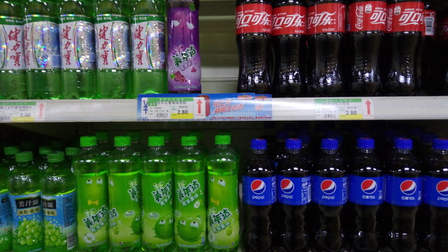 聯(lián)發(fā)科八核支持指紋 有糖手機U7評測