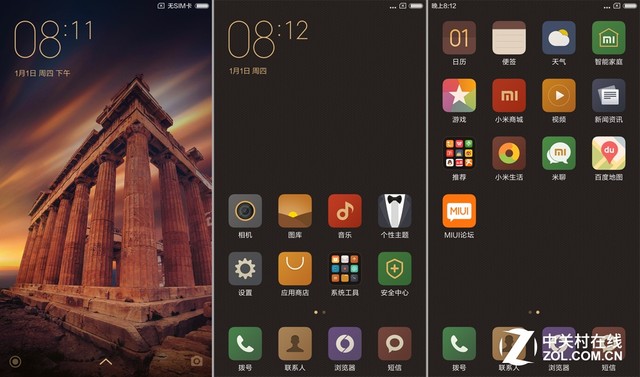 樂1s對比紅米Note 3(先不發(fā))