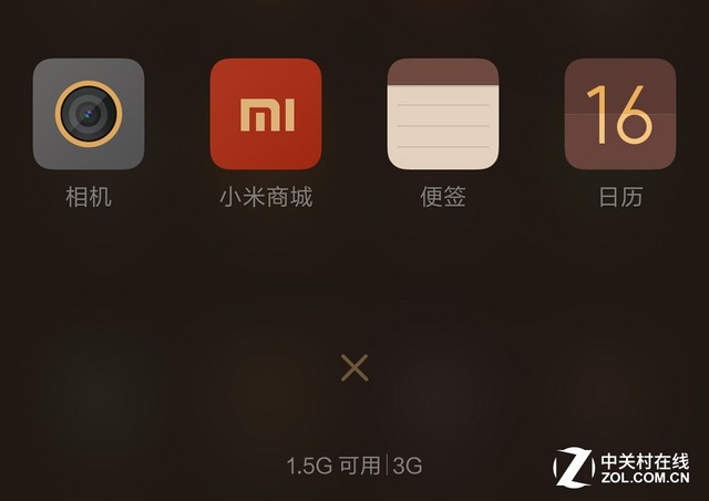 樂1s對比紅米Note 3(先不發(fā))