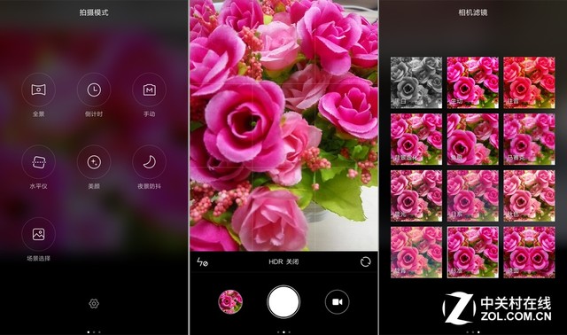 樂(lè)1s對(duì)比紅米Note 3(先不發(fā))