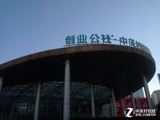 樂(lè)1s對(duì)比紅米Note 3(先不發(fā))