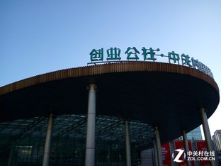 樂(lè)1s對(duì)比紅米Note 3(先不發(fā))