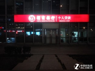 樂(lè)1s對(duì)比紅米Note 3(先不發(fā))