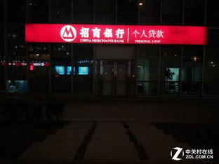 樂(lè)1s對(duì)比紅米Note 3(先不發(fā))