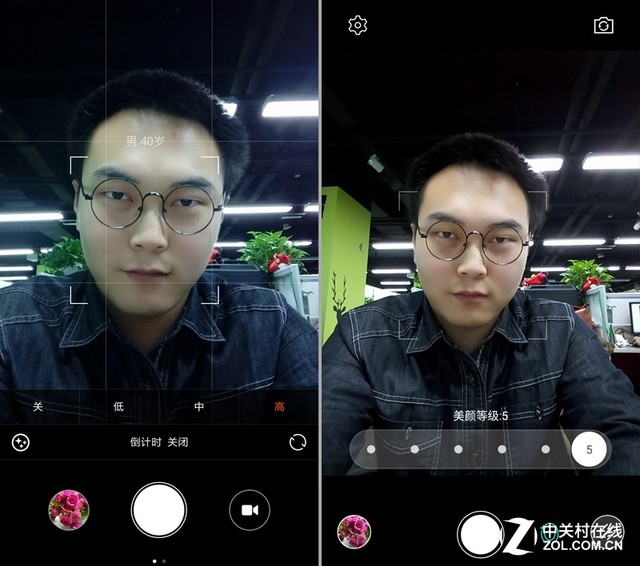 樂(lè)1s對(duì)比紅米Note 3(先不發(fā))