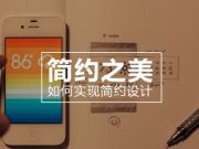 新用戶購買和使用Vultr VPS需要知道的8個問題