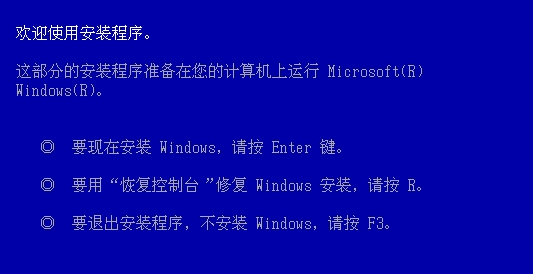 vultr特點 vultr應用 vultr技巧 VultrVPS
