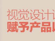 5/6數(shù)字.com域名均被搶空  大多是中國人干的！