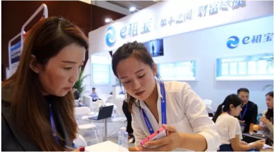 e租寶被查 e租寶理財安全嗎 e租寶最新消息 P2P網站 網站安全