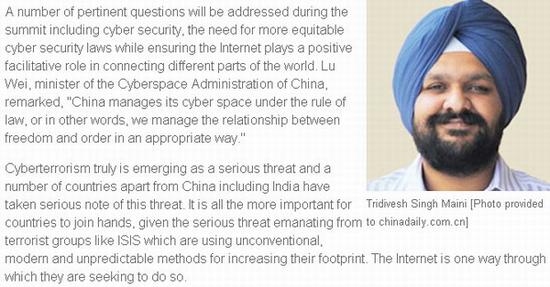 世界<a href=/tech/internet/ target=_blank class=infotextkey>互聯(lián)網(wǎng)</a>大會(huì)為構(gòu)建全球網(wǎng)絡(luò)治理體系提供契機(jī)