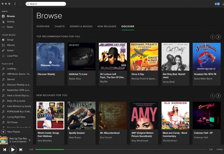 最新的UX挑戰：如何讓你的網站有個性化的感覺？