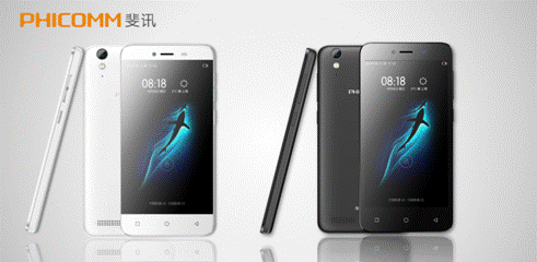 斐訊E670Lw--青春,就要有模有young