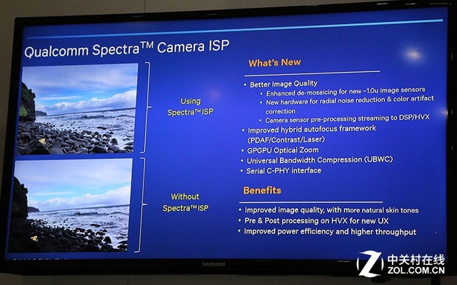 搭載新Adreno530 高通驍龍820規格公布