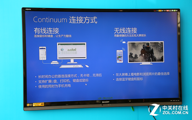 手機電腦"合體" 微軟Lumia950/950XL組圖