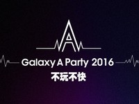 新一代三星A系列12.23發布 不玩不快