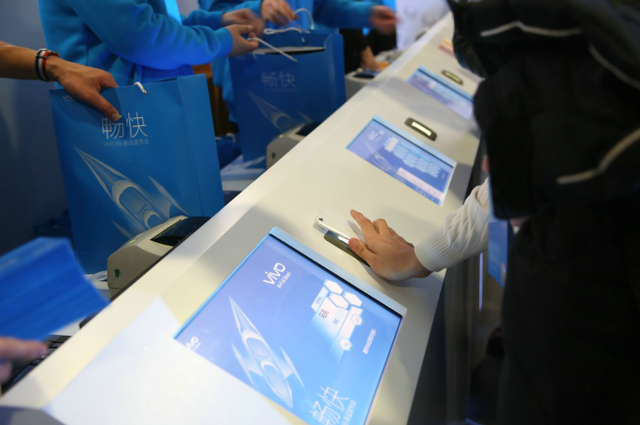 如何打造最火爆的手機？vivo教你玩轉快字 