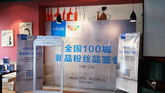 夠快才暢快vivo X6&X6Plus全國最熱賣